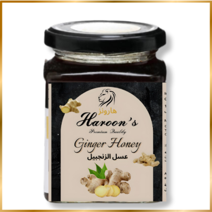 Ginger Honey
